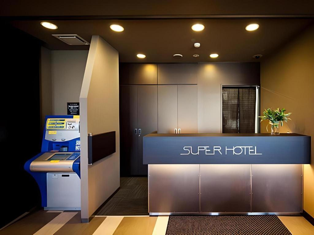 Super Hotel Arai-Niigata Myoko Exterior photo